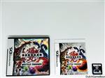 Nintendo DS - Bakugan - Battle Brawlers - Battle Trainer - USA
