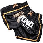King Pro Boxing Thaiboks Shorts KPB/BT-8 Vechtsport Shop Nederland