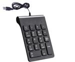 Elementkey MBNT Mini USB 2.0 Bedraad Numeriek Toetsenbord - 18 Toetsen - Zwart