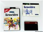 Sega Master System - Kenseiden