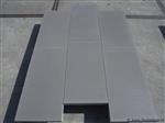 Online Veiling: Tuintegels van beton - kleur Donkergrijs ...