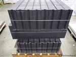 Online Veiling: Opsluitbanden van beton -kleur zwart - 10...
