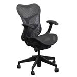 Mirra 2 Bureaustoel Antraciet Vaste Lendesteun