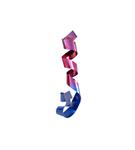 Ana Lucia B.M - sculptuur, Sculpture Wall - 75 cm - Metaal
