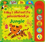Baby's allereerste geluidenboekje Jungle