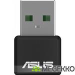 ASUS USB-AX55 Nano 1800 Mbit/s