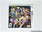 Nintendo 3DS - Project X Zone 2 - USA - New & Sealed