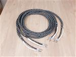 Inakustik Referenz LS-404 Micro Air audio speaker cables 3,0 metre