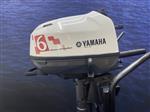 Yamaha 6 pk buitenboordmotor F6CMHS