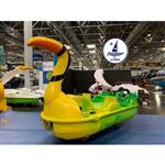 La Noria Toekan waterfiets.