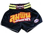 Twins Thaiboks Short TTBL 60 Vecht Broekje Kickboks Broekje