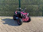 Online Veiling: UltraMotocross 1000W quad roze