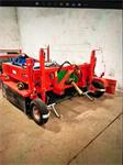Holaras UM210F uienloofklapper