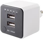 SHI - USB-lader met timer 2xUSB ( Save Battery Life )