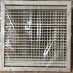 Gavo - GAVO Toevoerrooster 43x43cm dubbel-instelbaar