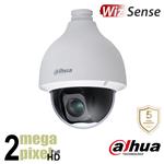 Dahua Full HD IP PTZ camera - WizSense - Starlight - 25x zoom - SD50225DB-HNY