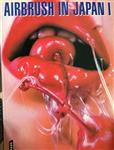 Airbrush in Japan i