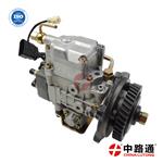 Injection Pump NJ-VE4/11E1600R015