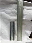 Online Veiling: Festool geleiderail - 70 en 140 cm