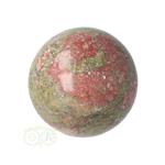 Unakiet bol nr 9 - 186 gram