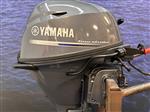 Yamaha 20 pk buitenboordmotor Artnr 0924 Gebruikte maar nog