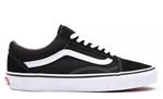 Old Skool Zwart Wit