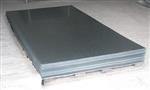 Pressure Vessel Steel Plate Traders