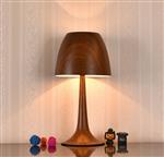 Tafellamp Modern Bruin 42 cm - Valott Artisokka