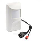 OP = OP Full HD IP camera met PIR detector - ipb4