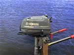 Yamaha 4 pk buitenboordmotor artnr. 6419 als nieuw!