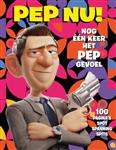 Pep NU!