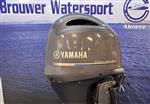 Yamaha 150 pk buitenboordmotor Artnr 2120 gebruikte
