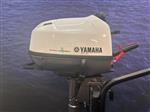 Yamaha 4 pk kortstaart Artnr 3204 als nieuw van eerste