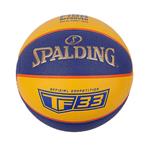 Spalding TF-33 Gold Composite Basketbal Indoor / Outdoor maat 6