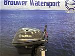 Yamaha 25 pk buitenboordmotor Artikelnummer  6084  Gebruikte