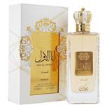Ana Al Awwal Gold for her by Nusuk