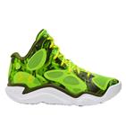 Curry  Spawn Flotro Lime Green