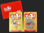 Voordeelset Loco Maxi: Basisdoos + Rekenen met geld groep 4 + Rekenen met geld groep 5
