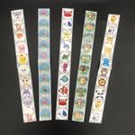 Dierenstickers / nakijk stickers set van 500 st.