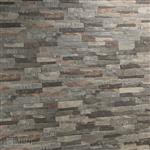 Steenstrips LLorene gris interlock aardetinten grijs-27.50m²