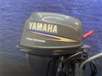 Yamaha 15 pk buitenboordmotor Artikelnummer 2063 Langstaart