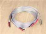 Nordost Norse Tyr 2 highend audio speaker cables 2,75 metre