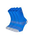 DUBBELPAK-BOSTON-ENKEL HOOG- HARDLOOPSOKKEN-ANTIBACTERIEEL-BLAUW XL (45-47)