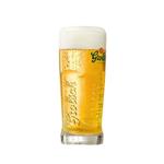 Grolsch Master glas 20cl