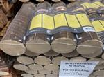 10 KG brikketen beuken massief openhaardhout