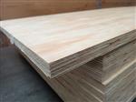 Rio-Pine B/C+ 30mm Underlayment 122x244cm