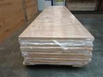 40MM 800X3000MM BEUKEN PANEEL GEVINGERLAST