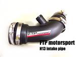 BMW F20 F21 F30 F31 N13 intake pipe