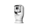Dahua DH-PTZ19245U-IRB-N All environment PTZ met IR, starlight , 45x optische zoom, IR tot 350m, IP6