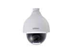 Dahua DH-SD50432GB-HNR WizSense Starlight 4MP Netwerk PTZ speeddome , 32 x zoom , deep learning geba